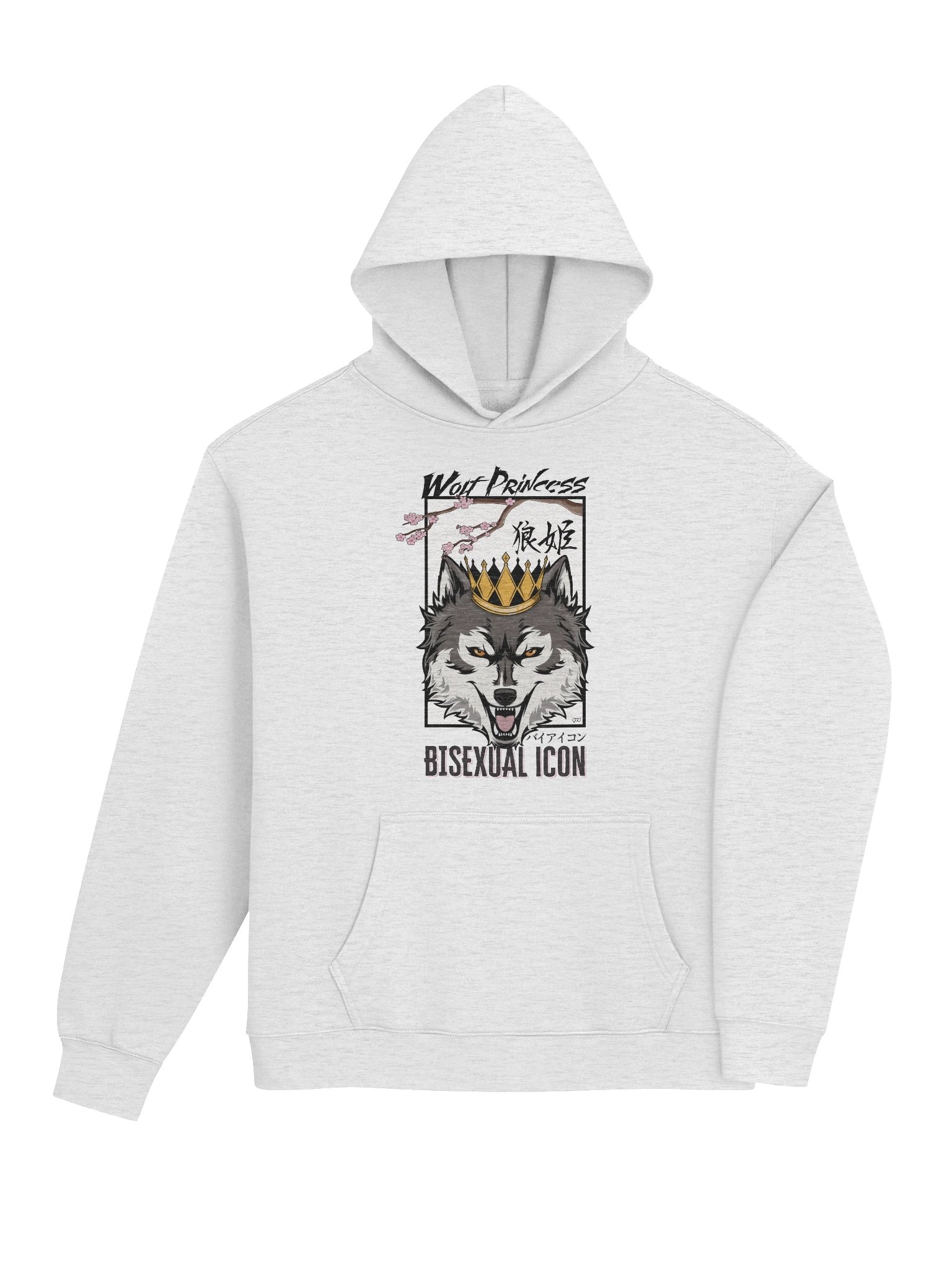 Wolf Princess & Bisexual Icon Hoodie product image (7)
