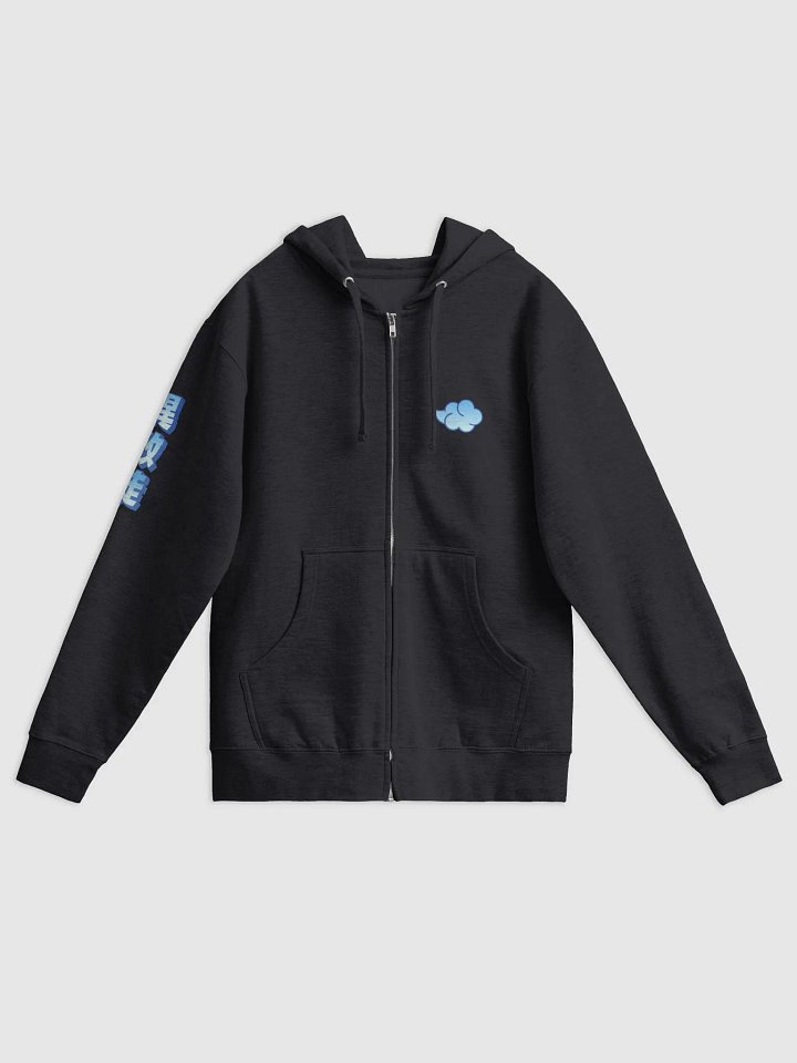 NIHON HEATHENS ZIPPY - Blue product image (2)