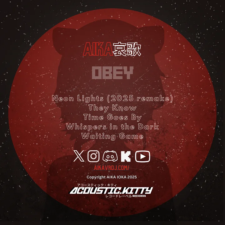 Obey EP product image (2)