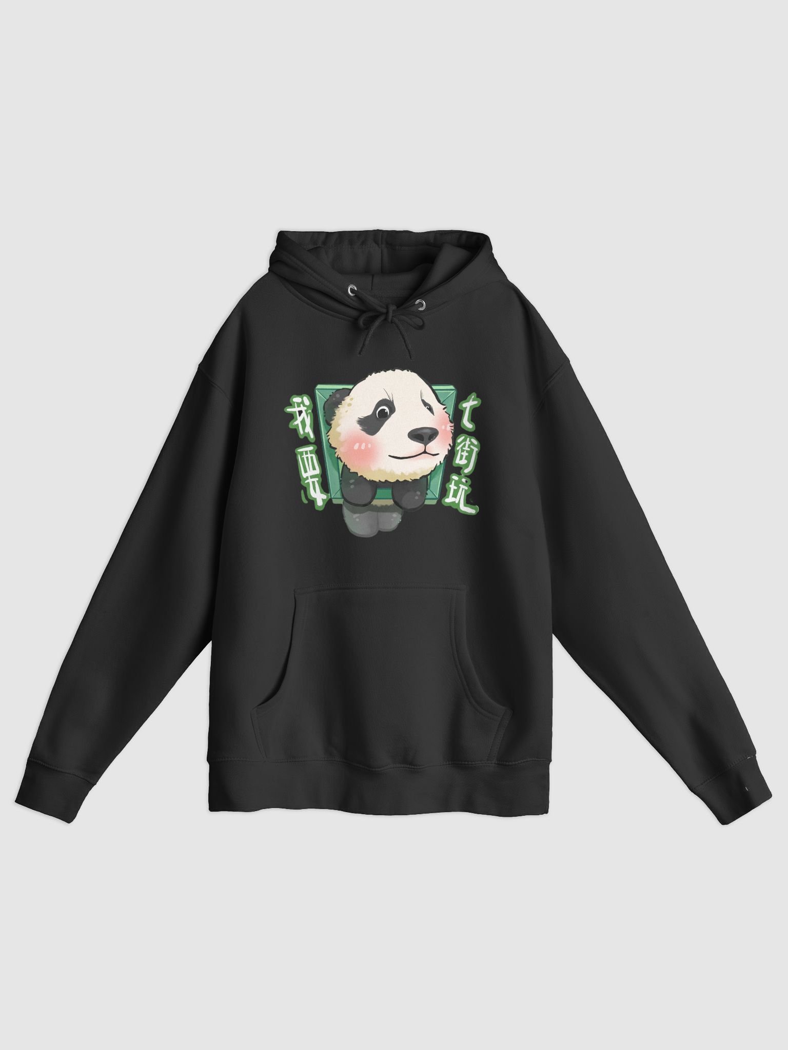 MEIZHU🐼Giant Panda product image (3)