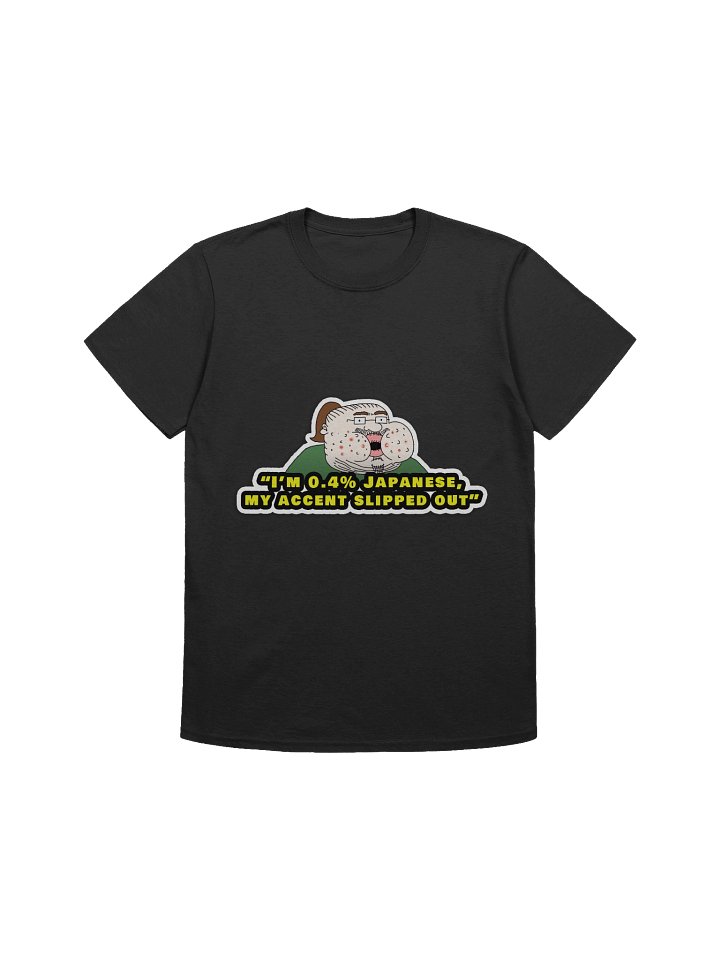 Angus(Discord Weeb) T shirt product image (71)