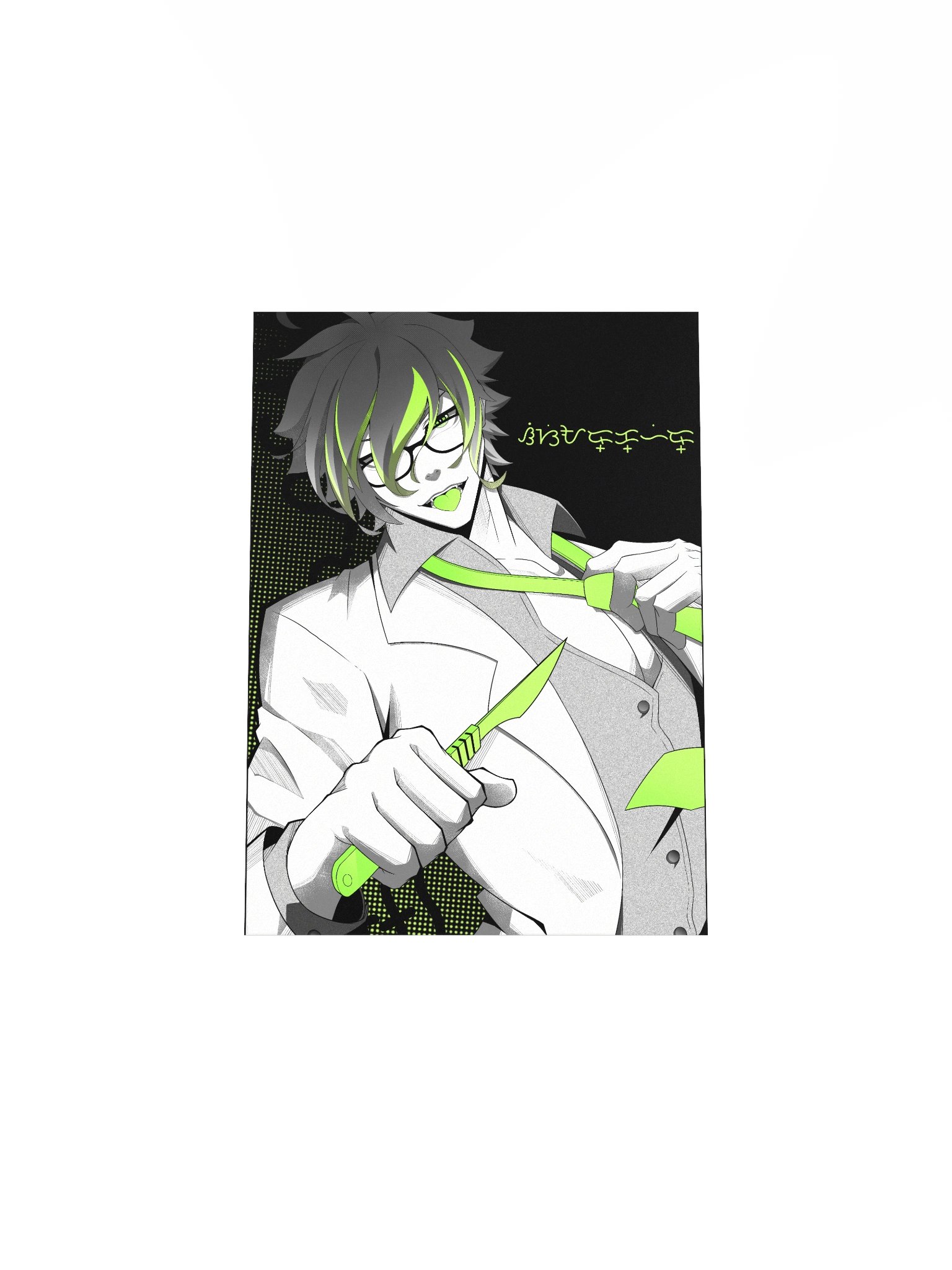 The Researcher product image (28)