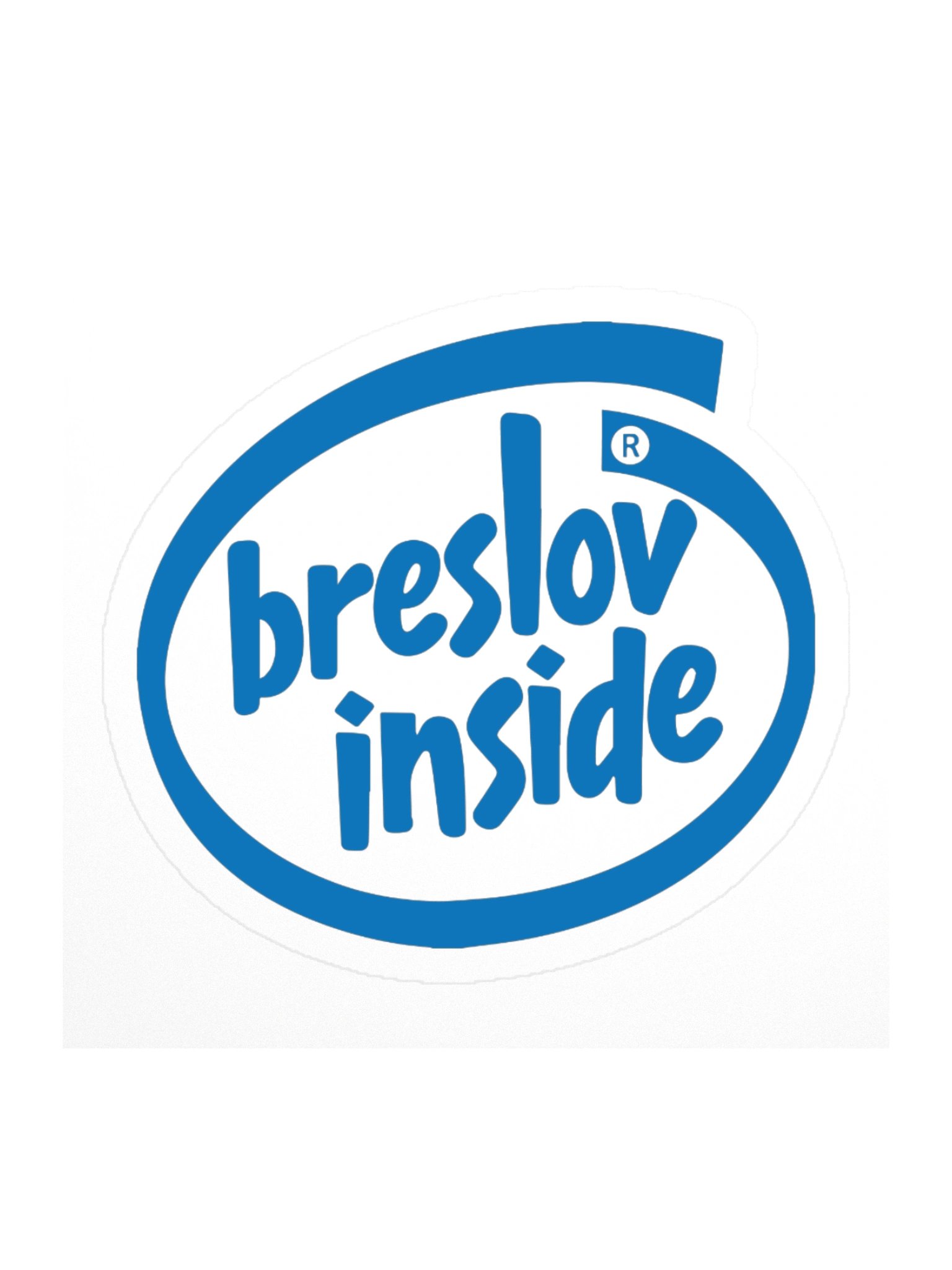 Breslov Inside sticker product image (1)