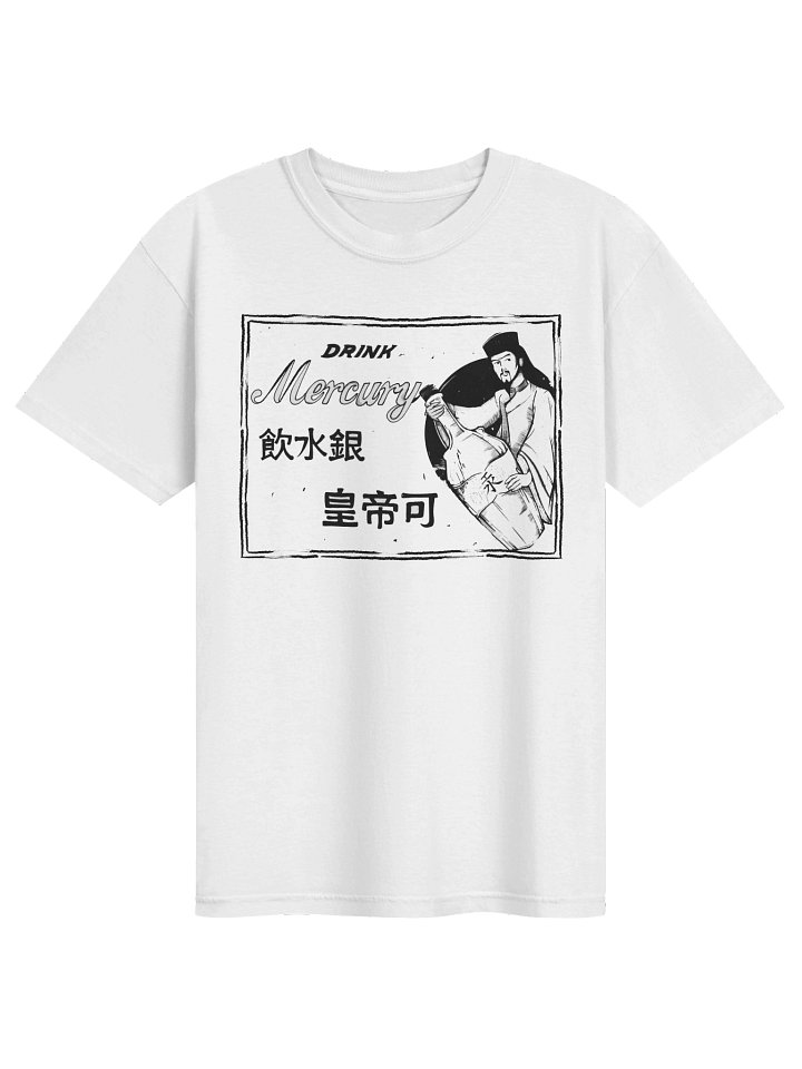 Drink Mercury T-Shirt product image (1)
