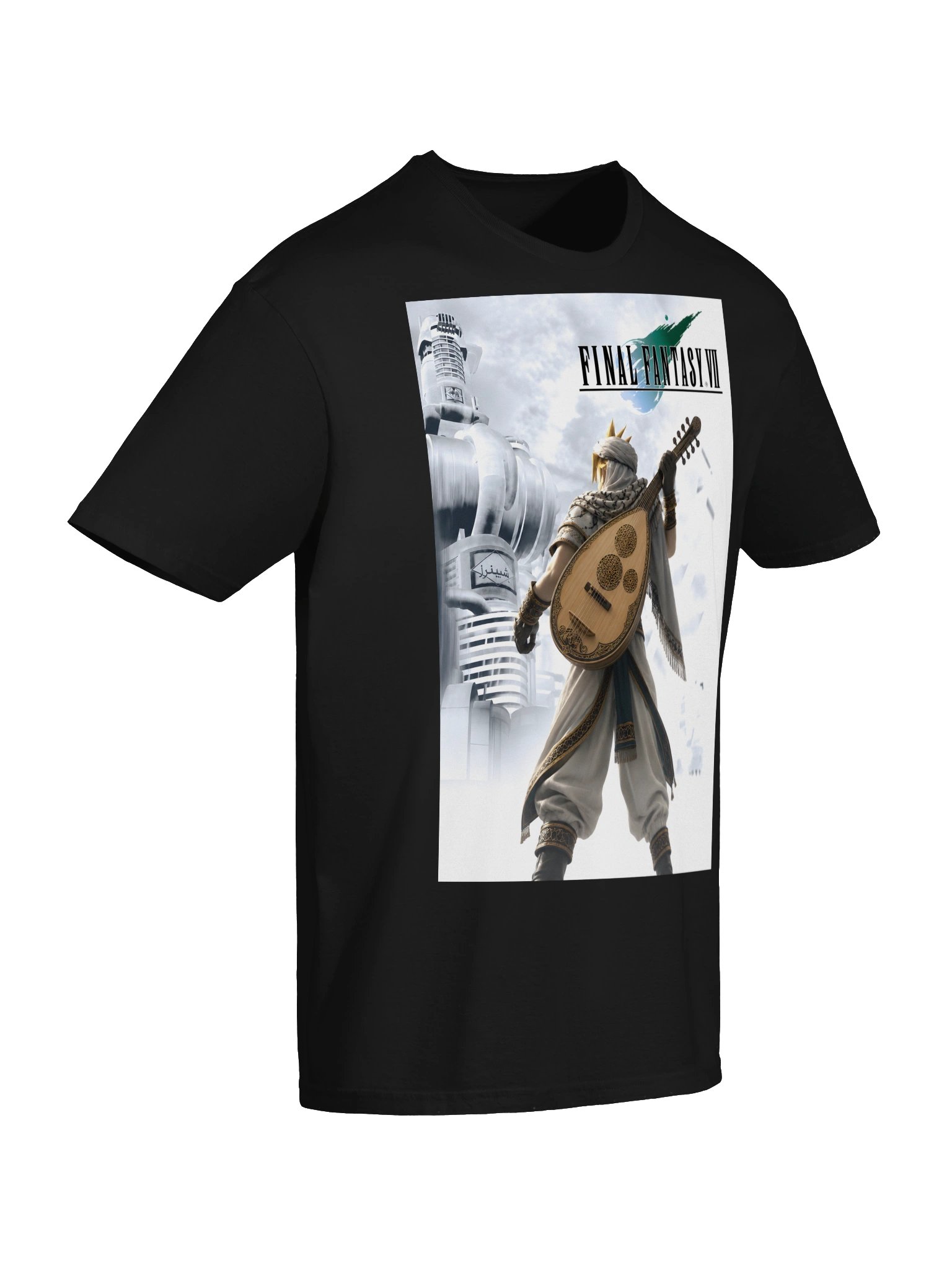 F.F7 Cloud arabian product image (6)