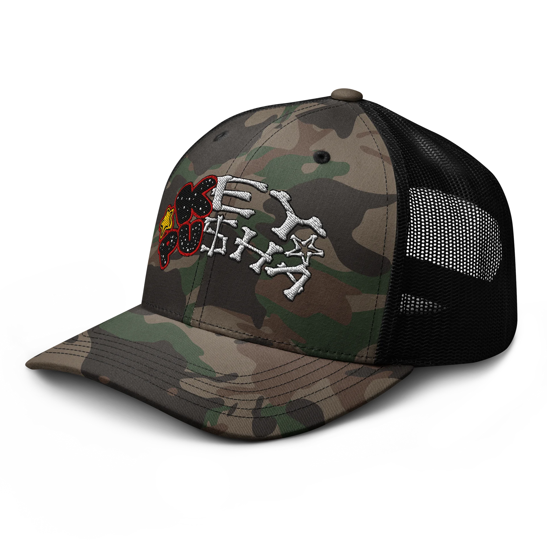 Key Pusha Bones Camo Dad Hat product image (4)