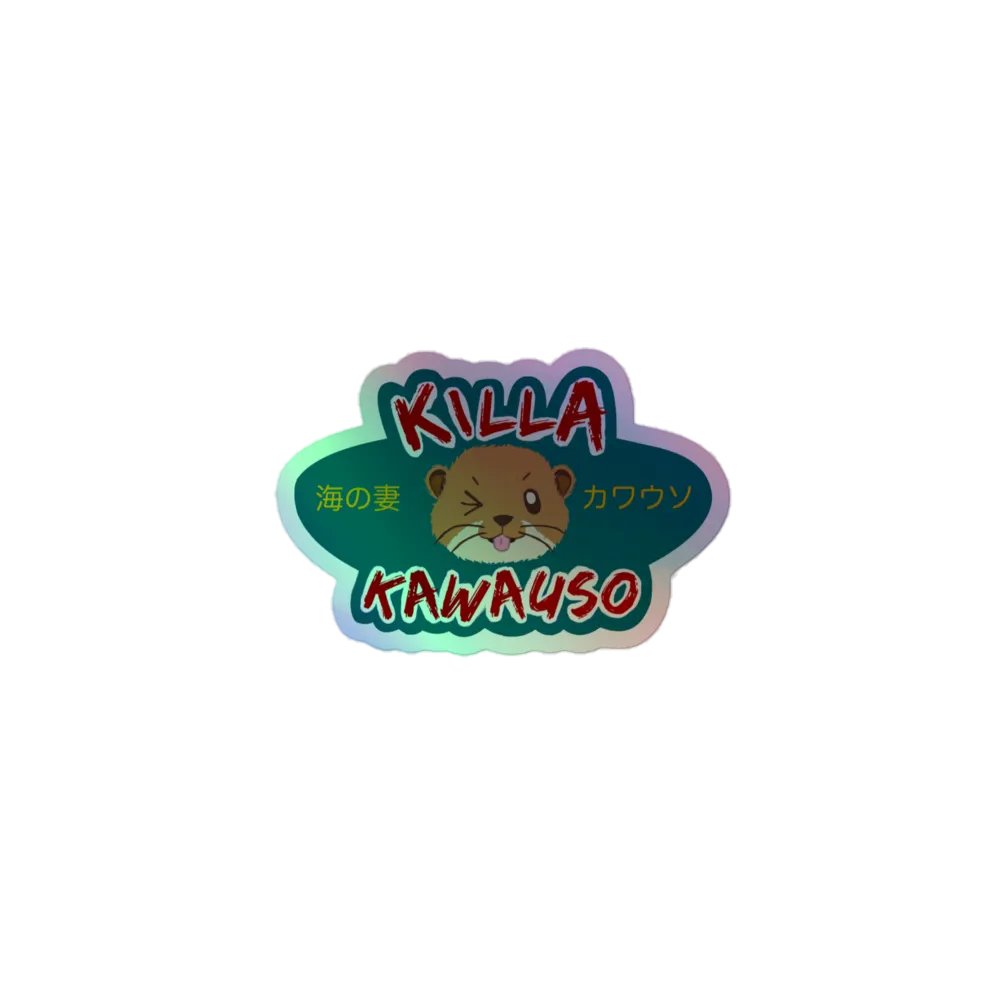 Shiny Otter Logo product image (1)