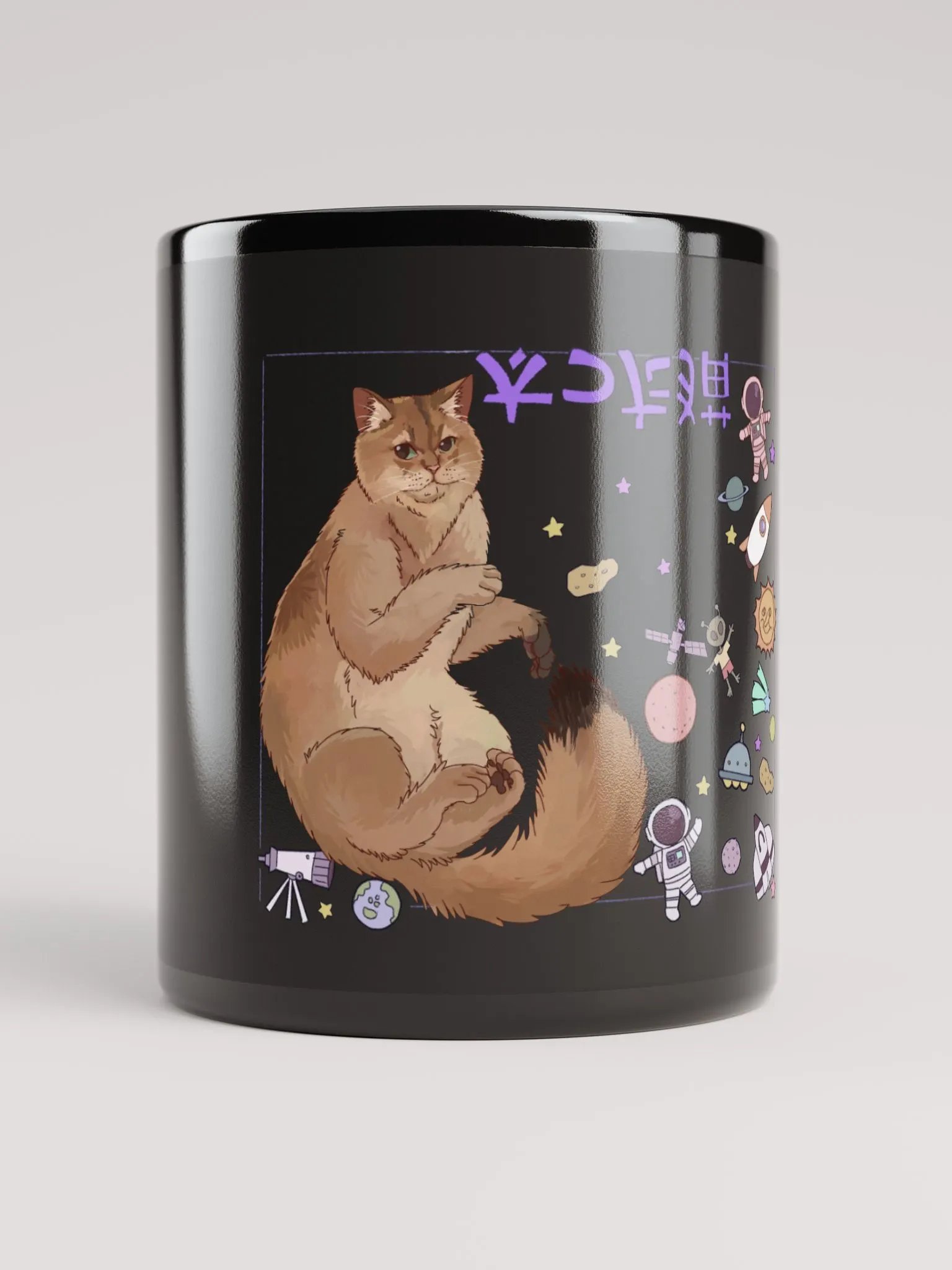 Christopher Spaceman Mug product image (10)