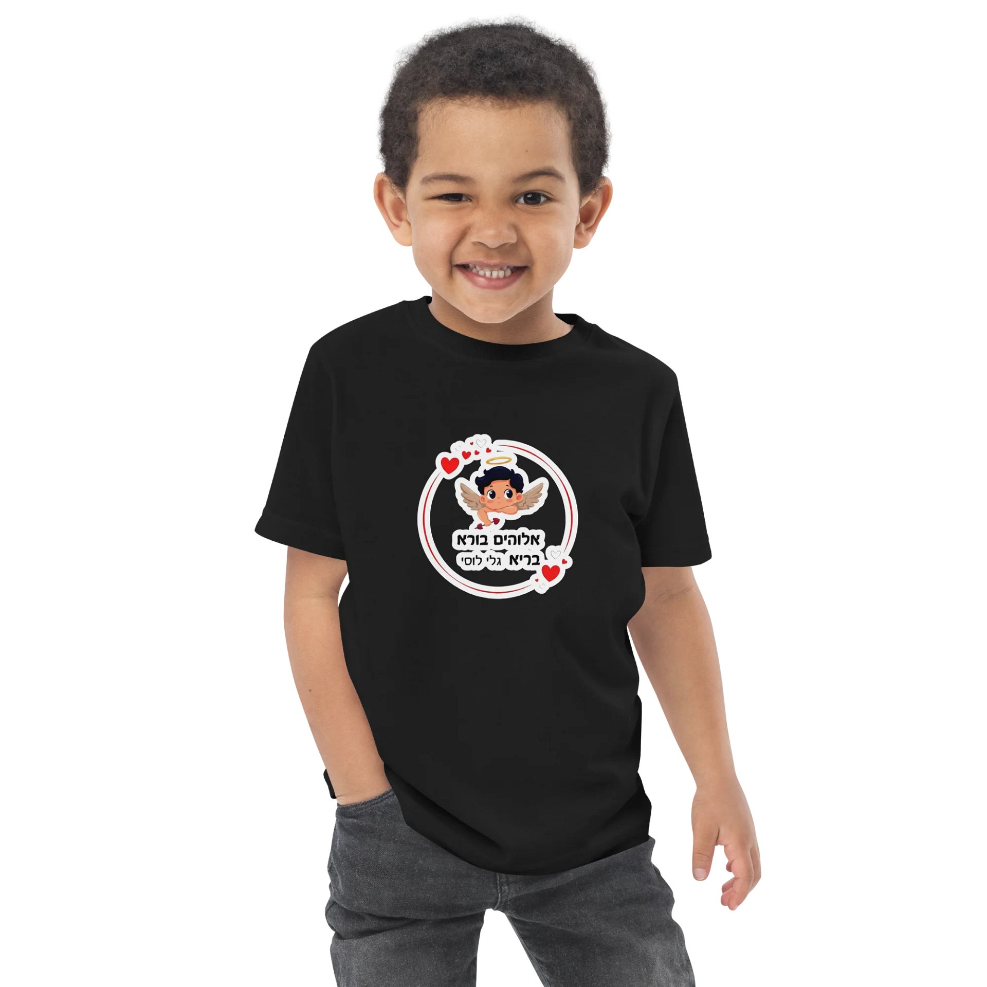 Angel Love Unisex Toddler T-Shirt product image (4)