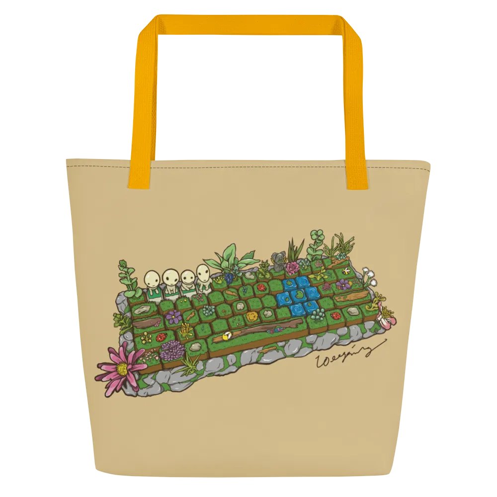 Forest Keeb - Tote Bag product image (1)