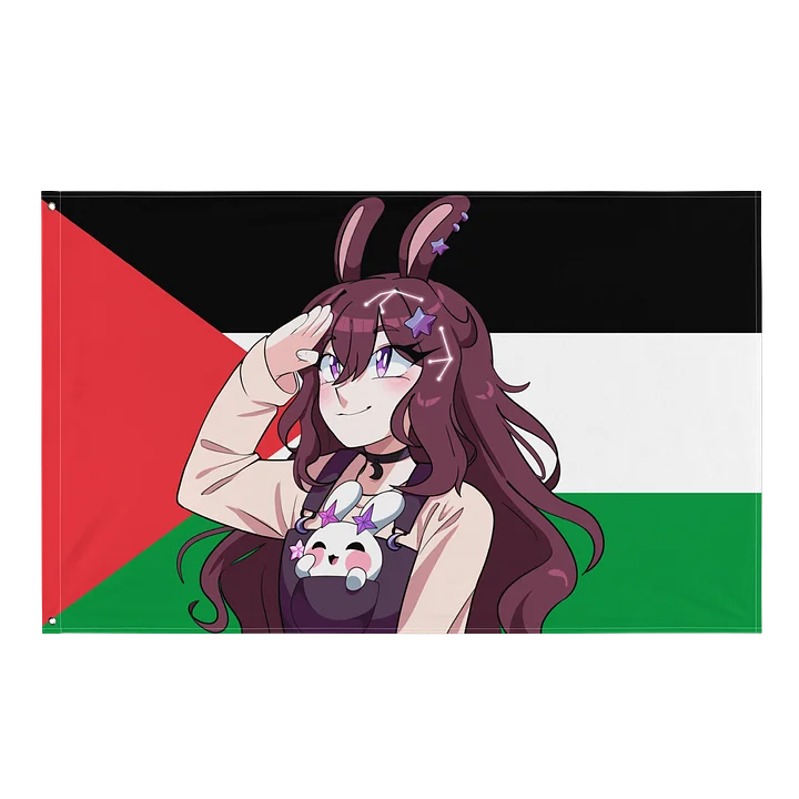Palestinian Flag - featuring Yuwuna! product image (1)