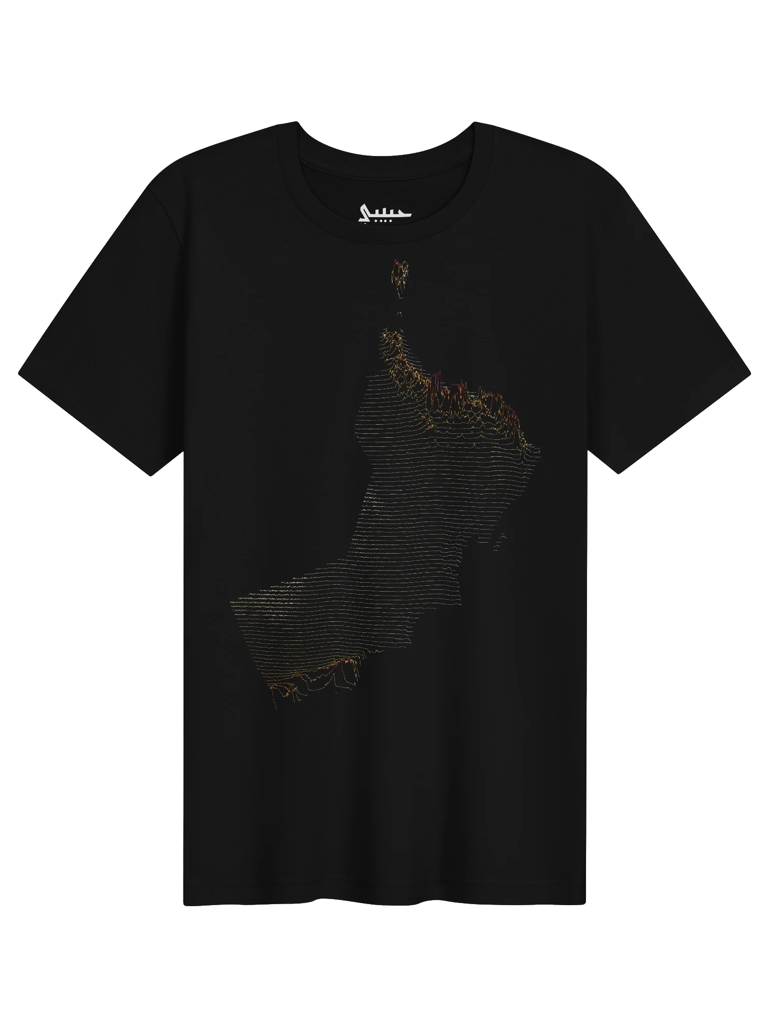 Ridgeline Tee - Oman product image (1)
