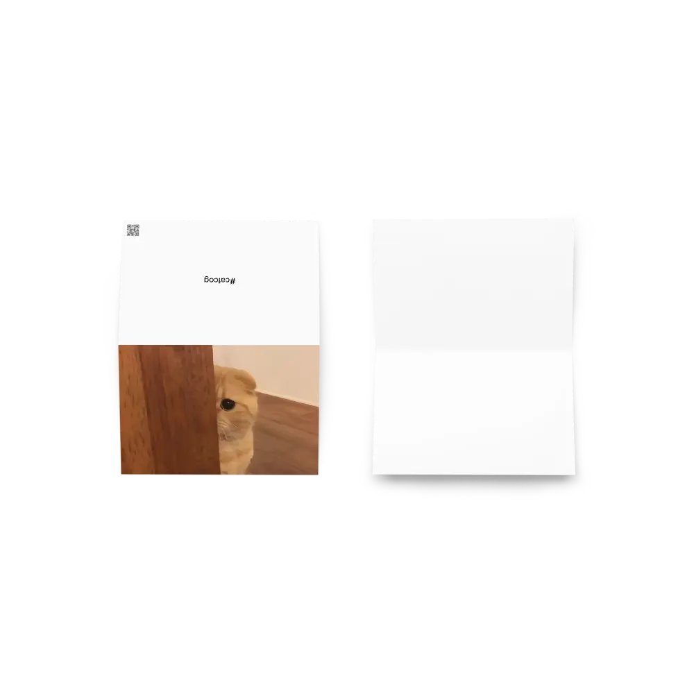 Greeting Card: Meme Cats product image (21)