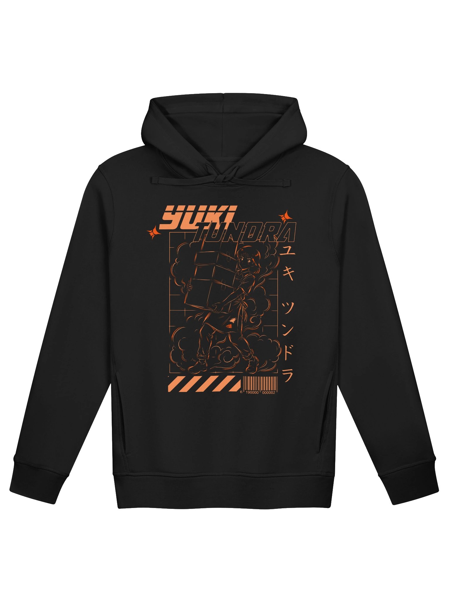 Official Archive Origins - Yuki Suzuki Hoodie product image (1)