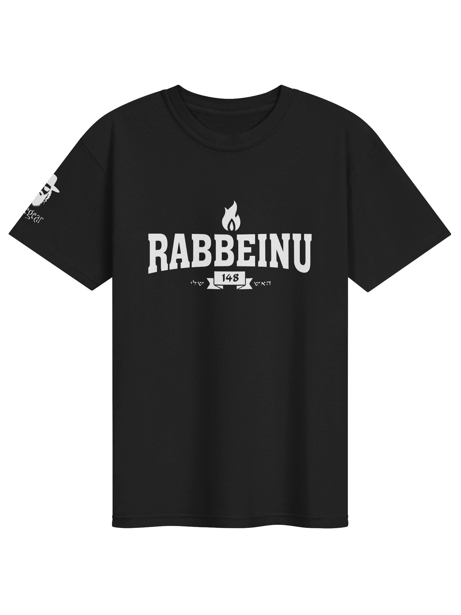 Rabbeinu Tee product image (1)