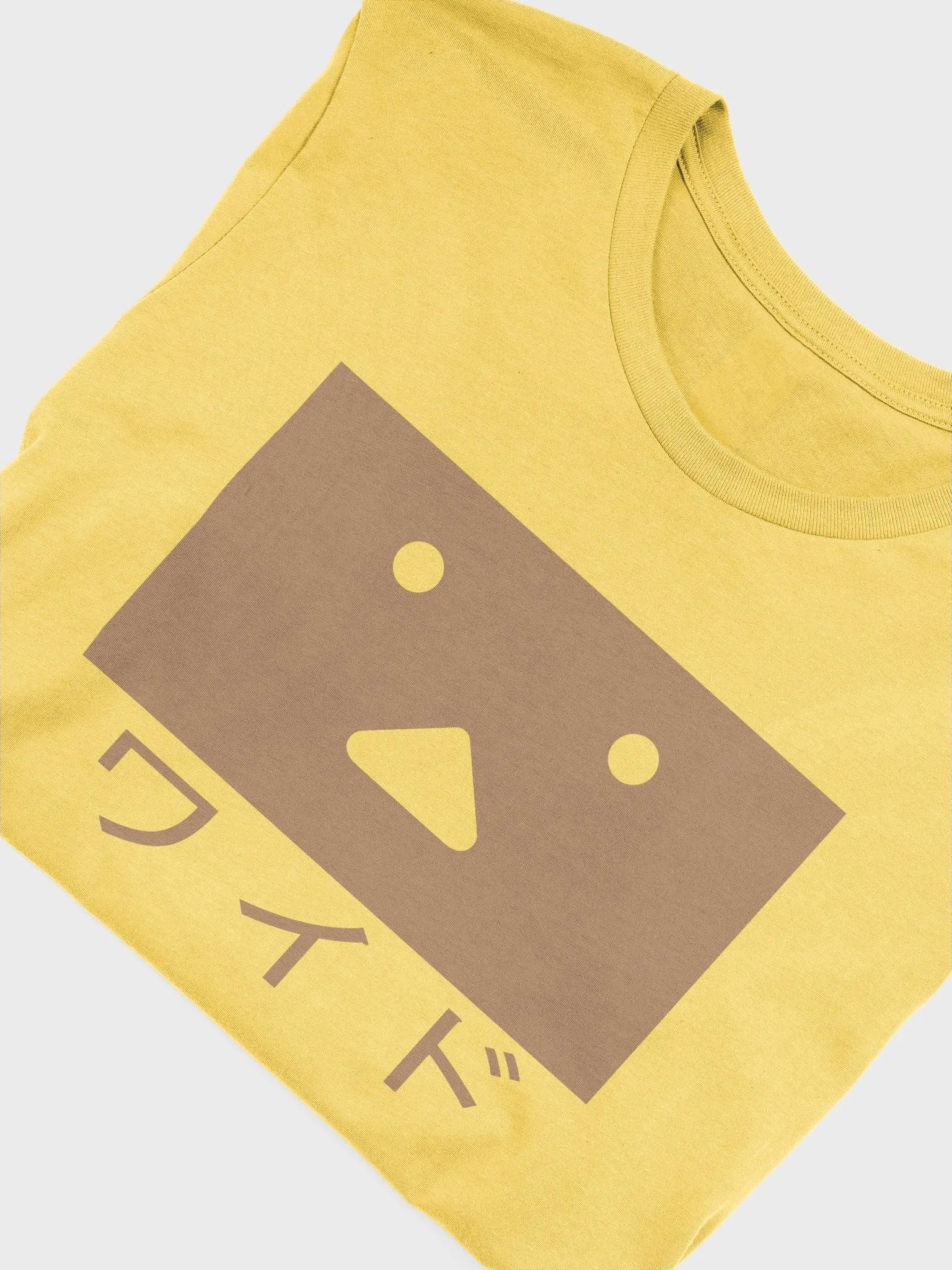 Pareidolia-1 product image (4)