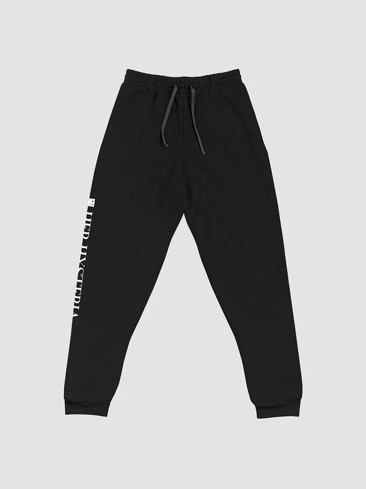 Sigil Unisex Joggers product image (2)