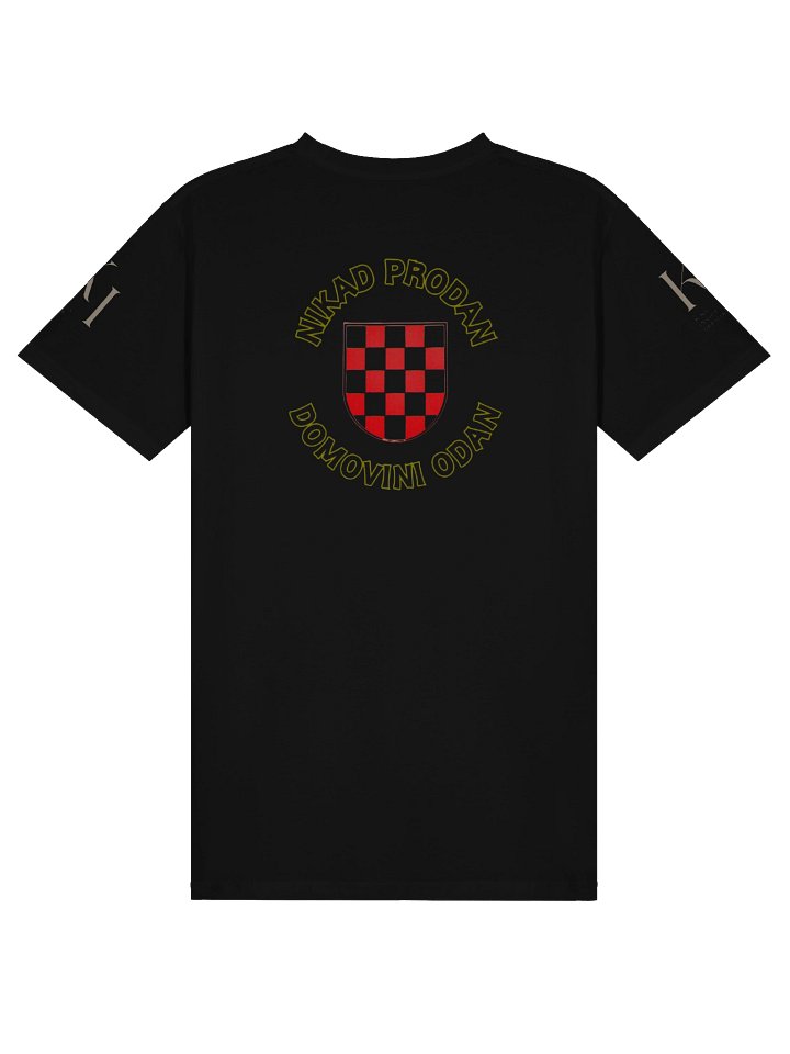 NEĆU IZDAT JA - MAJICA KRATKIH RUKAVA product image (2)