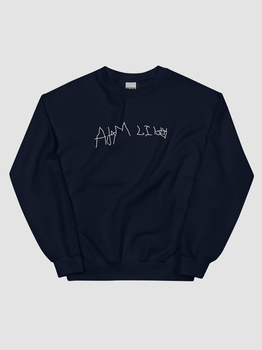 Chef Adam Signature Embroidered Sweatshirt product image (1)