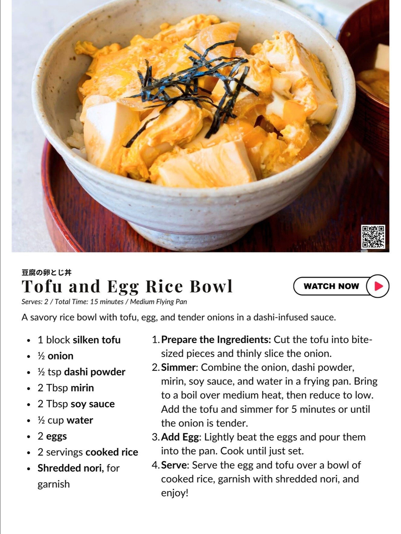 [eBook] Everyday Tofu: 14 Delicious Ways to Enjoy Tofu! (With Videos!) product image (4)