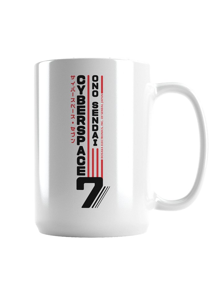 Hosaka Ono-Sendai Cyberspace 7 Mug (vertical/white) product image (2)
