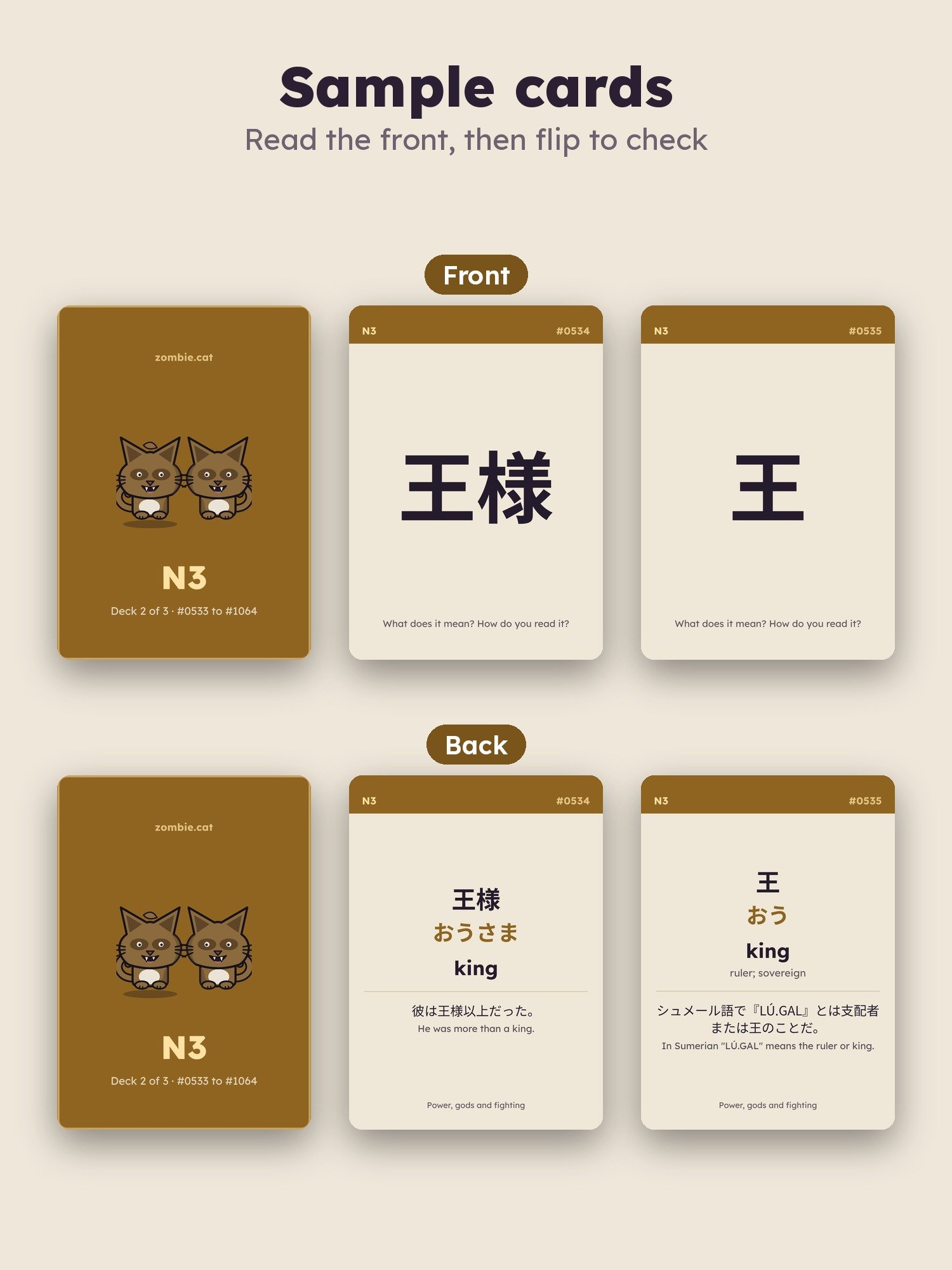 Japanese Flash Cards: JLPT N3 Vocabulary Deck 2 of 3, Words 533 to 1064 (zombie.cat) product image (3)