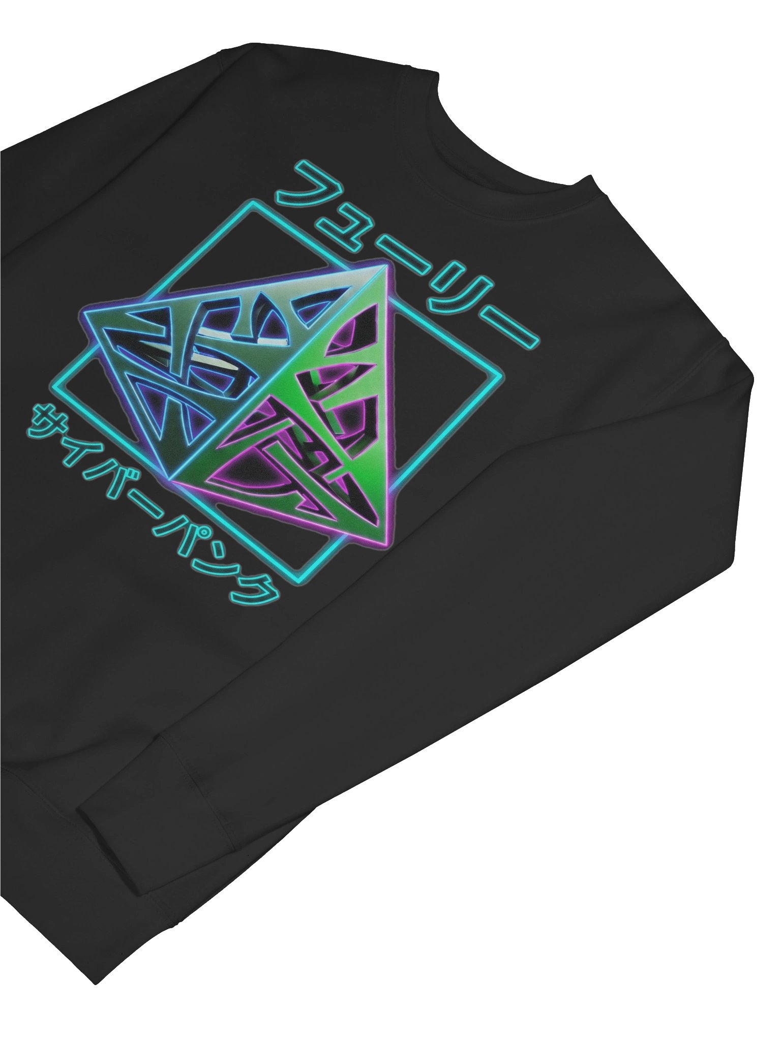 FURY CYBERPUNK product image (7)