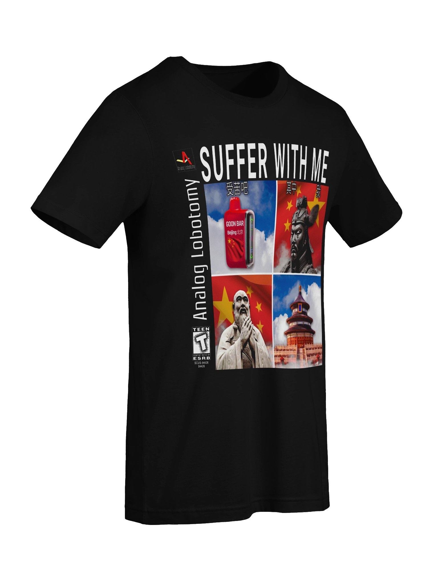 Suffer With Me Tee product image (7)