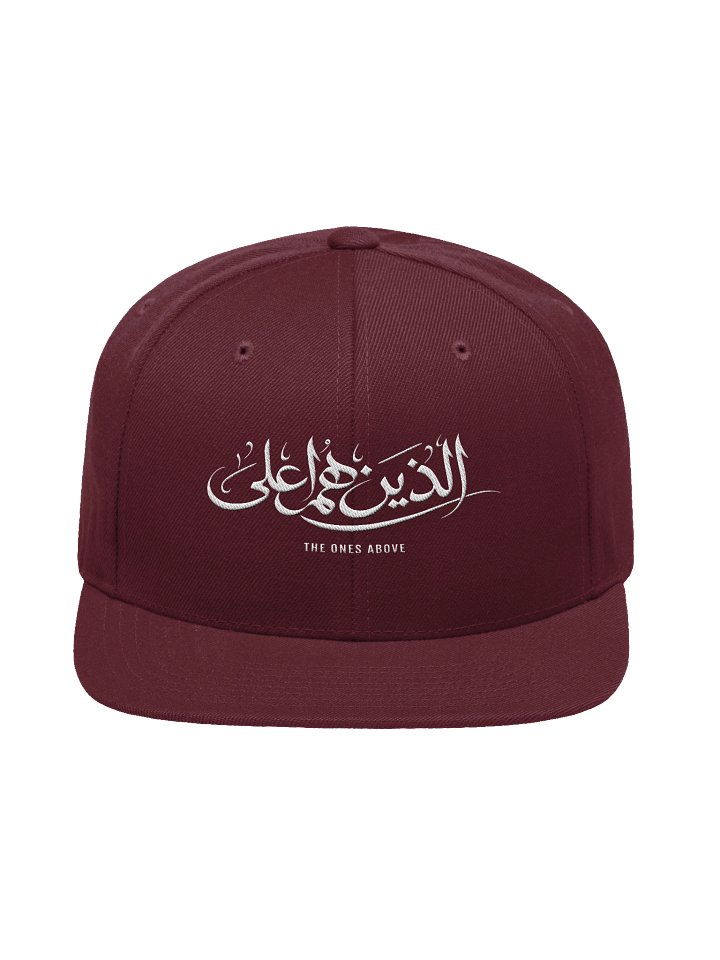 The Ones Above - SnapBack product image (1)