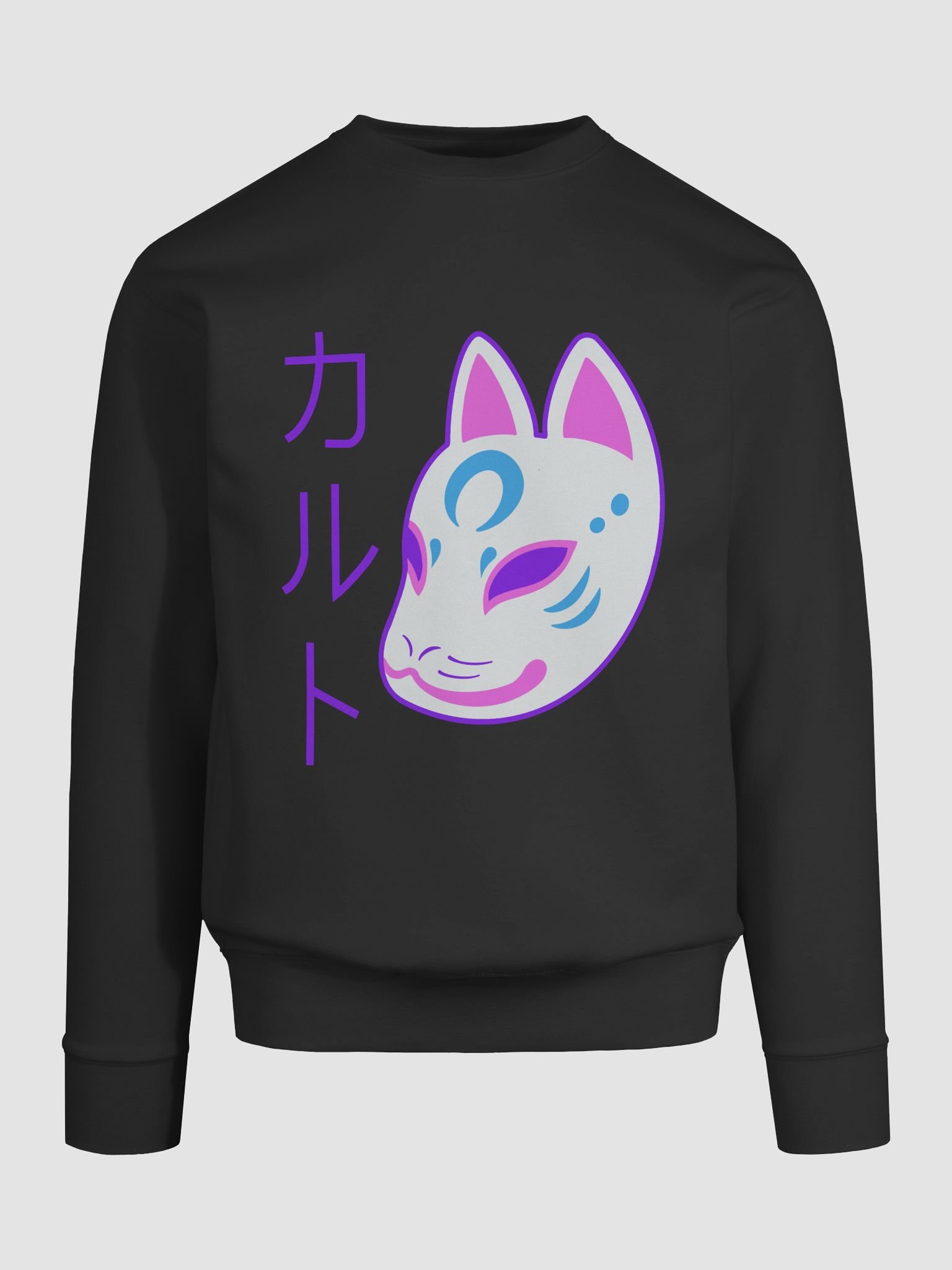 Fox Mask - Sweater product image (7)
