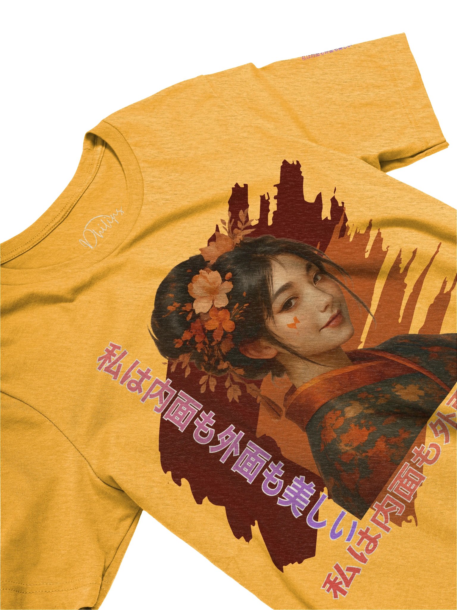 Signature World Circle T-Shirt product image (75)