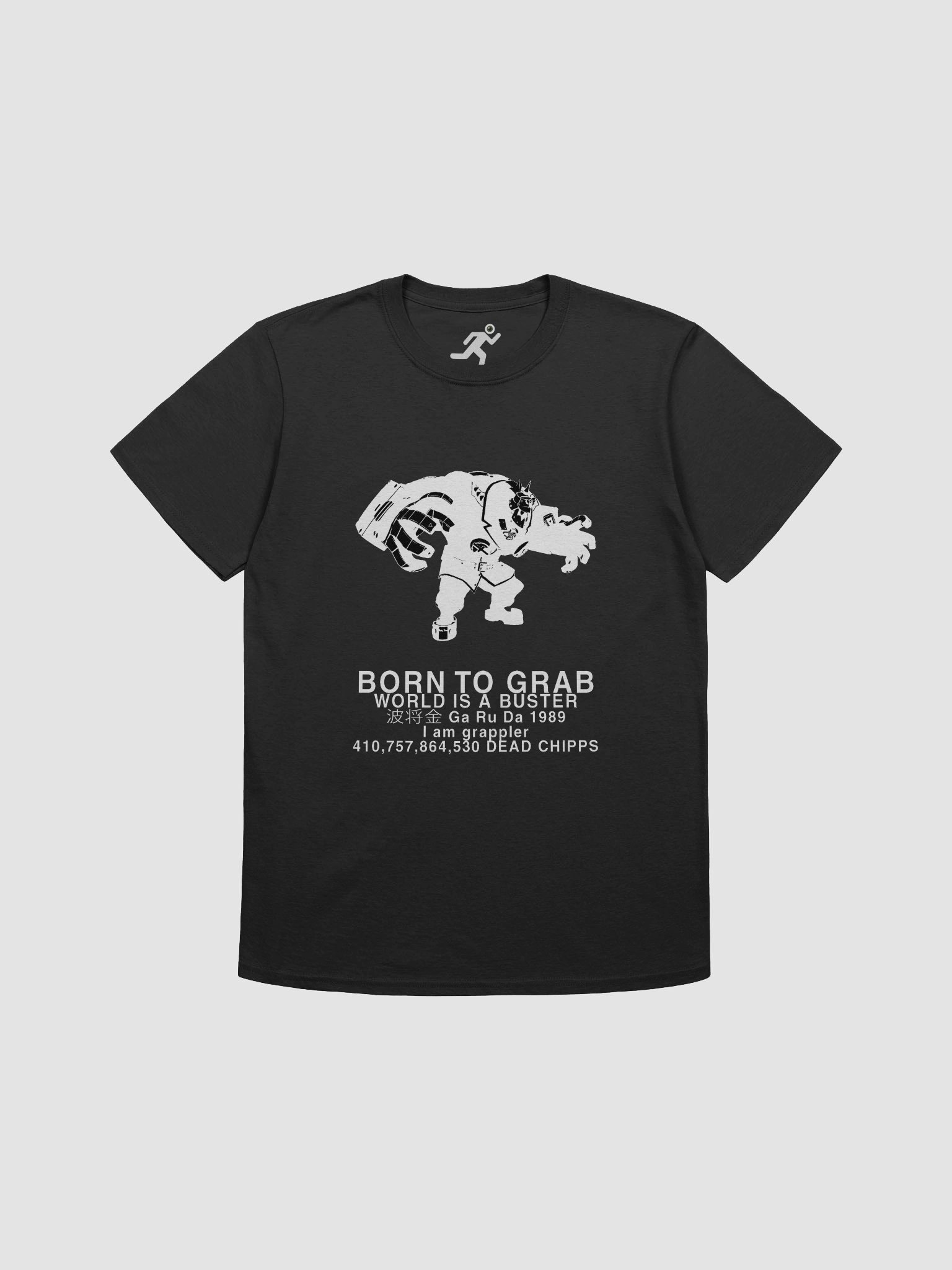 BORN TO GRAB (white) product image (1)