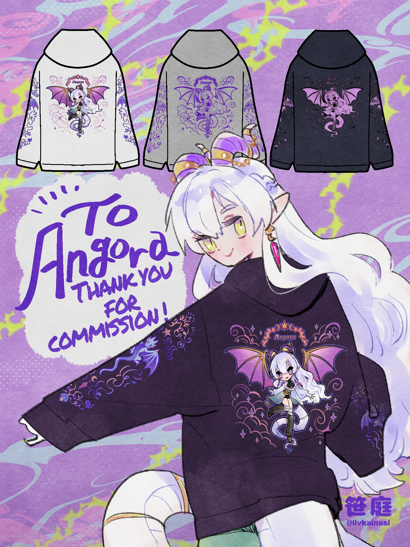 2nd Anniversary Zipup product image (9)
