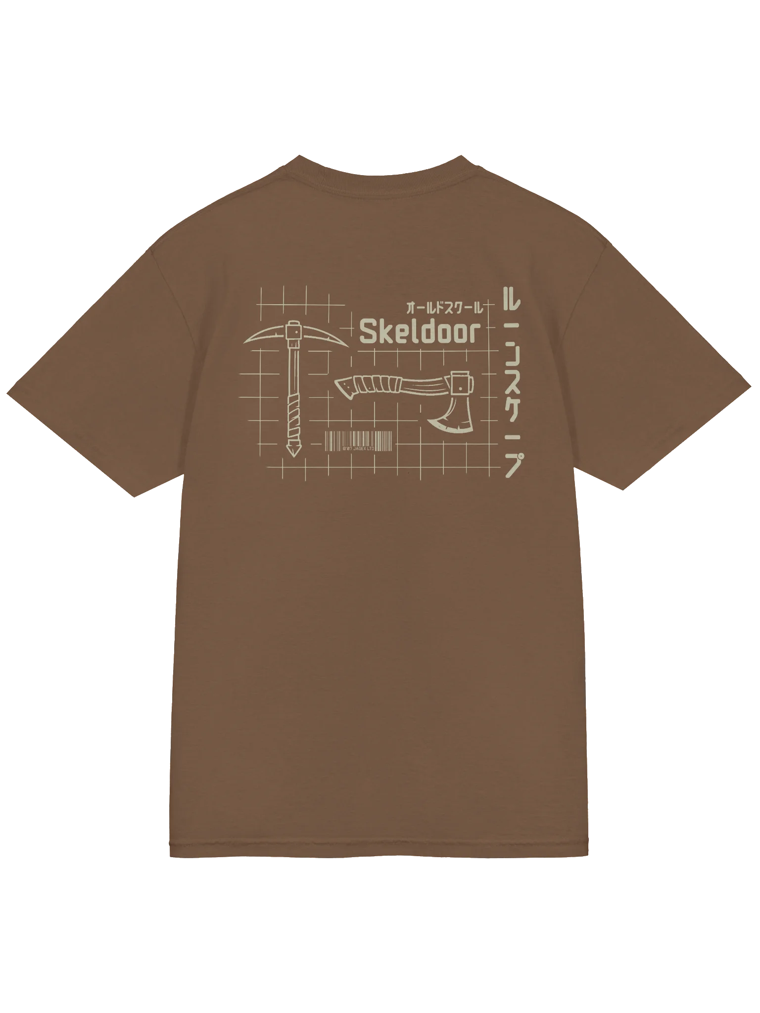 Skeldoor JP product image (6)