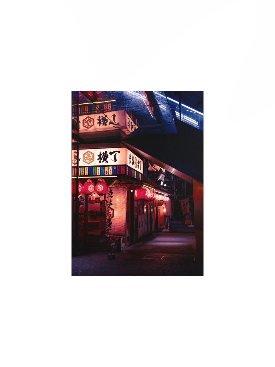 Under the stairs - Japan - Fine Art Print Poster product image (3)