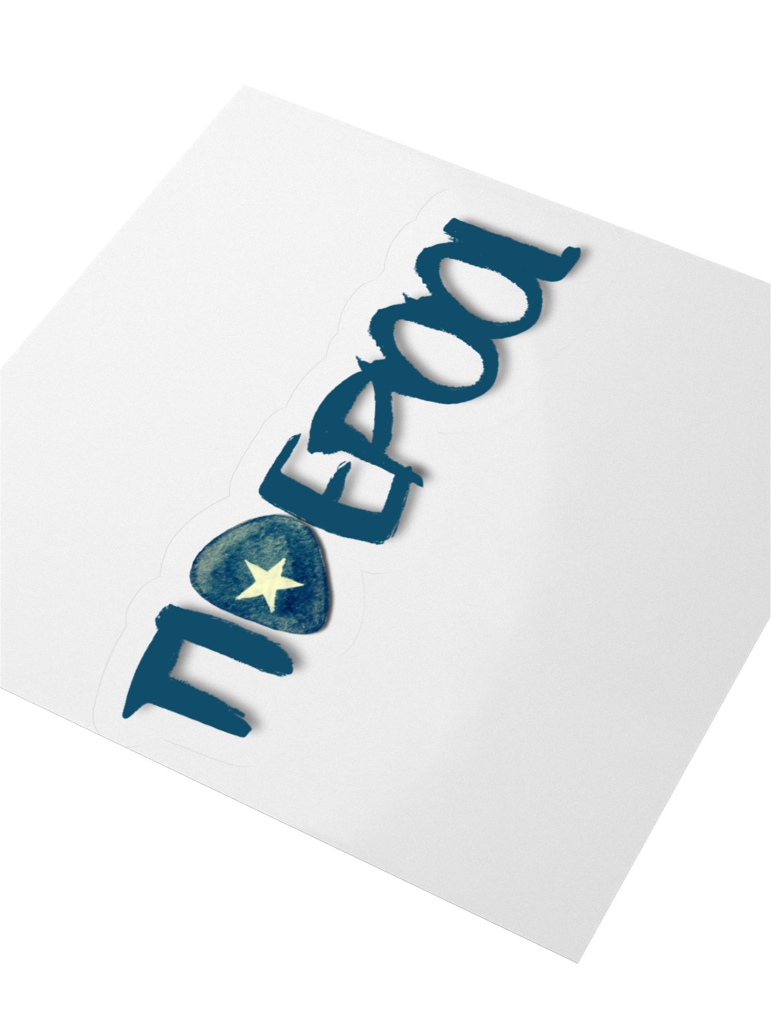 Navy Blue Tidepool Logo Sticker product image (3)