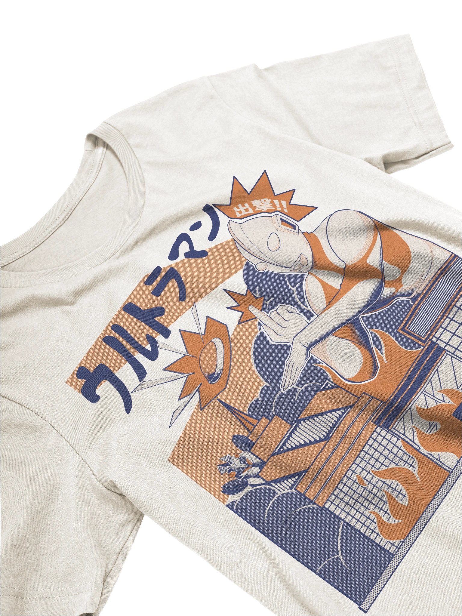Ultraman T-Shirt product image (9)