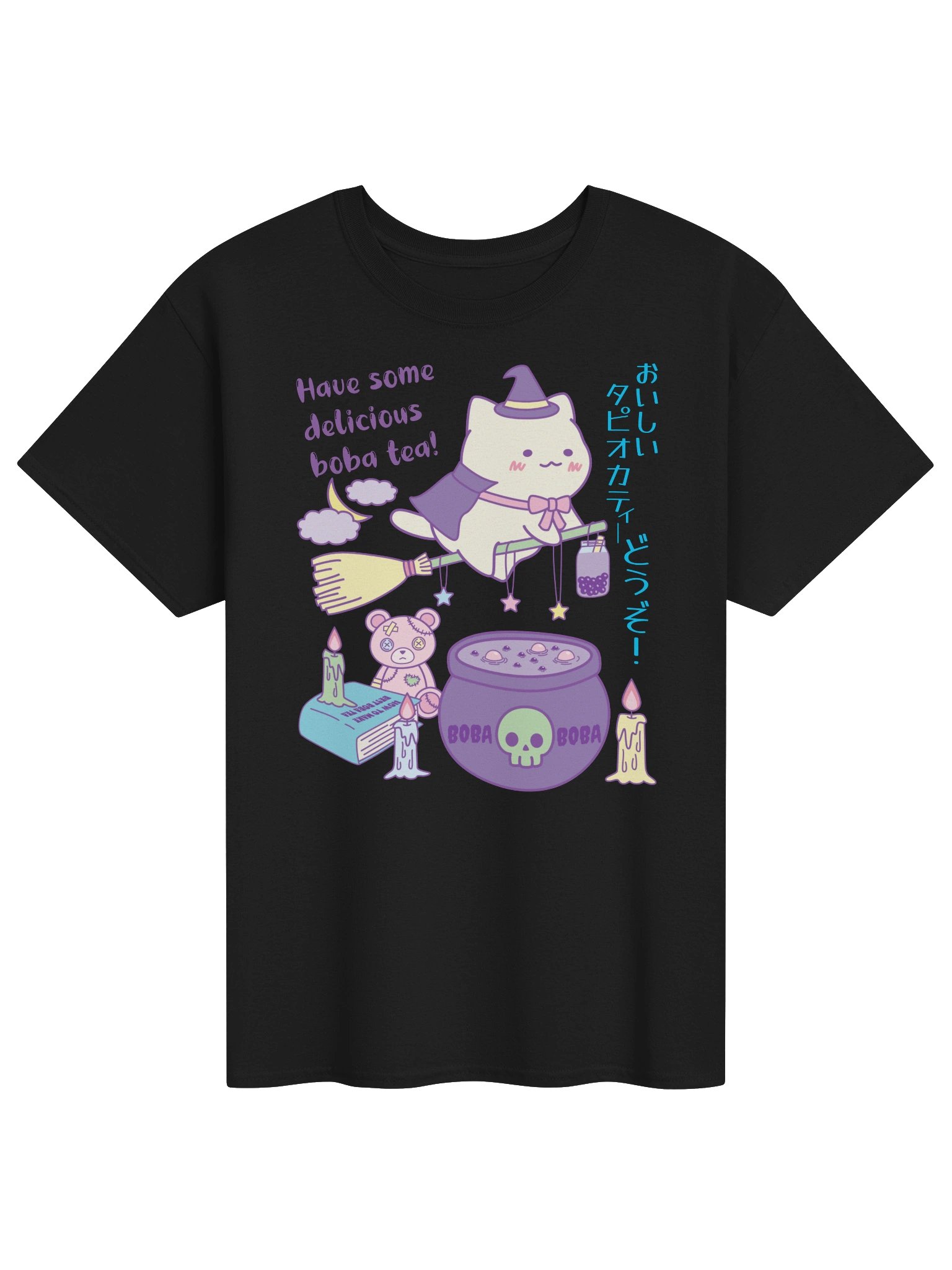 Boba Witch Cat - Unisex Adult Heavyweight T-shirt product image (1)