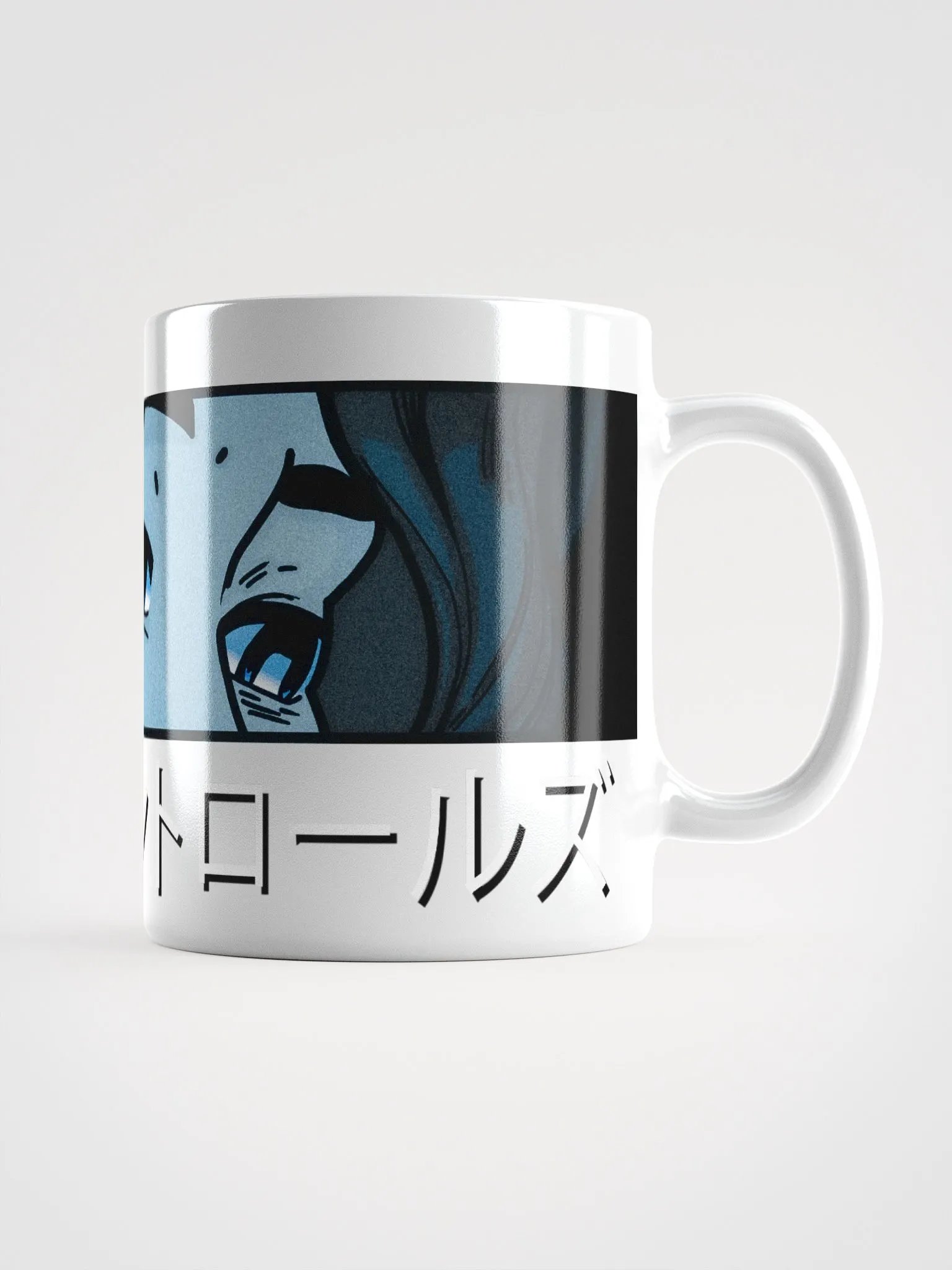 Tilt Controls Mug product image (1)