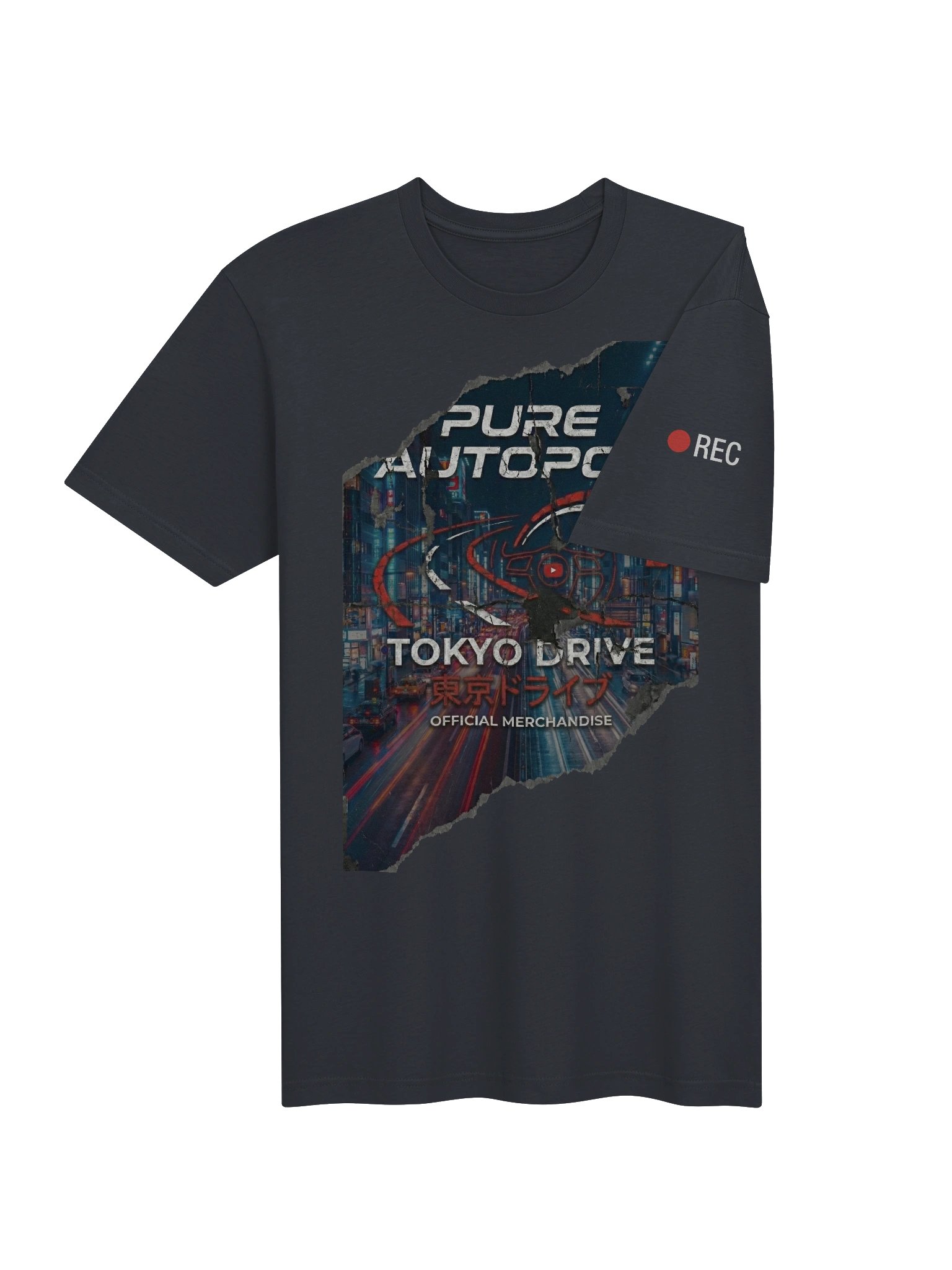 C1 LOOP // POV JAPAN // TOKYO INDUSTRIAL product image (4)