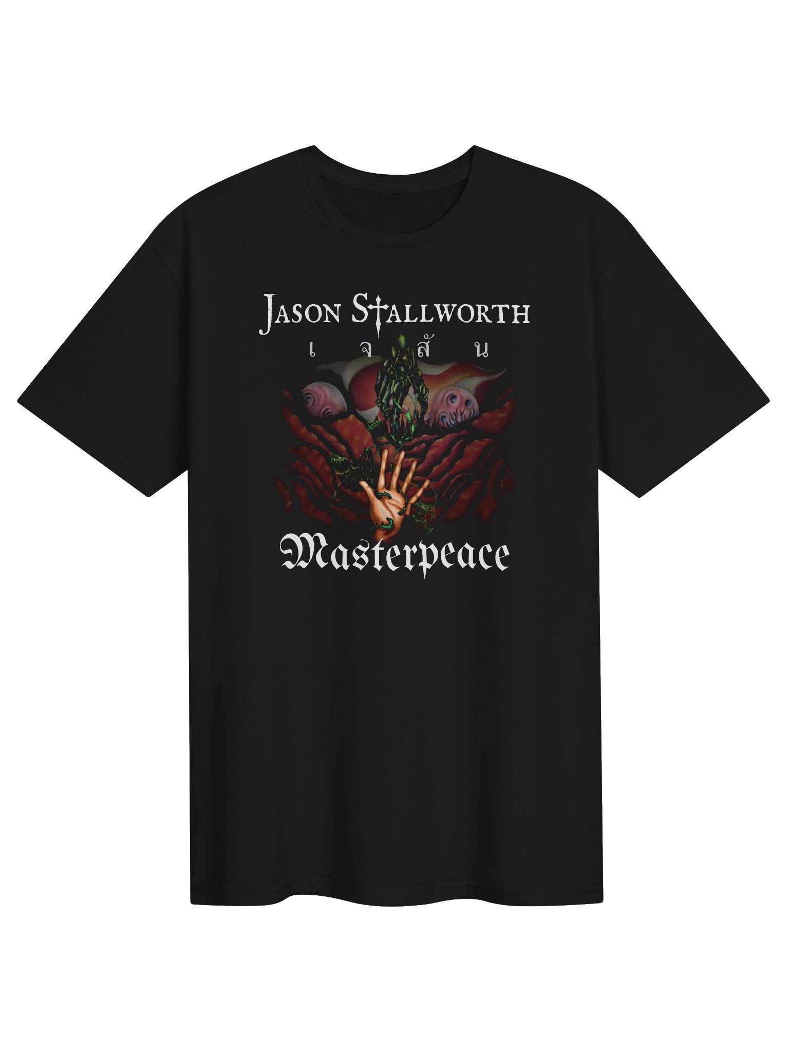 Masterpeace Album T-Shirt (Jason Stallworth) product image (1)
