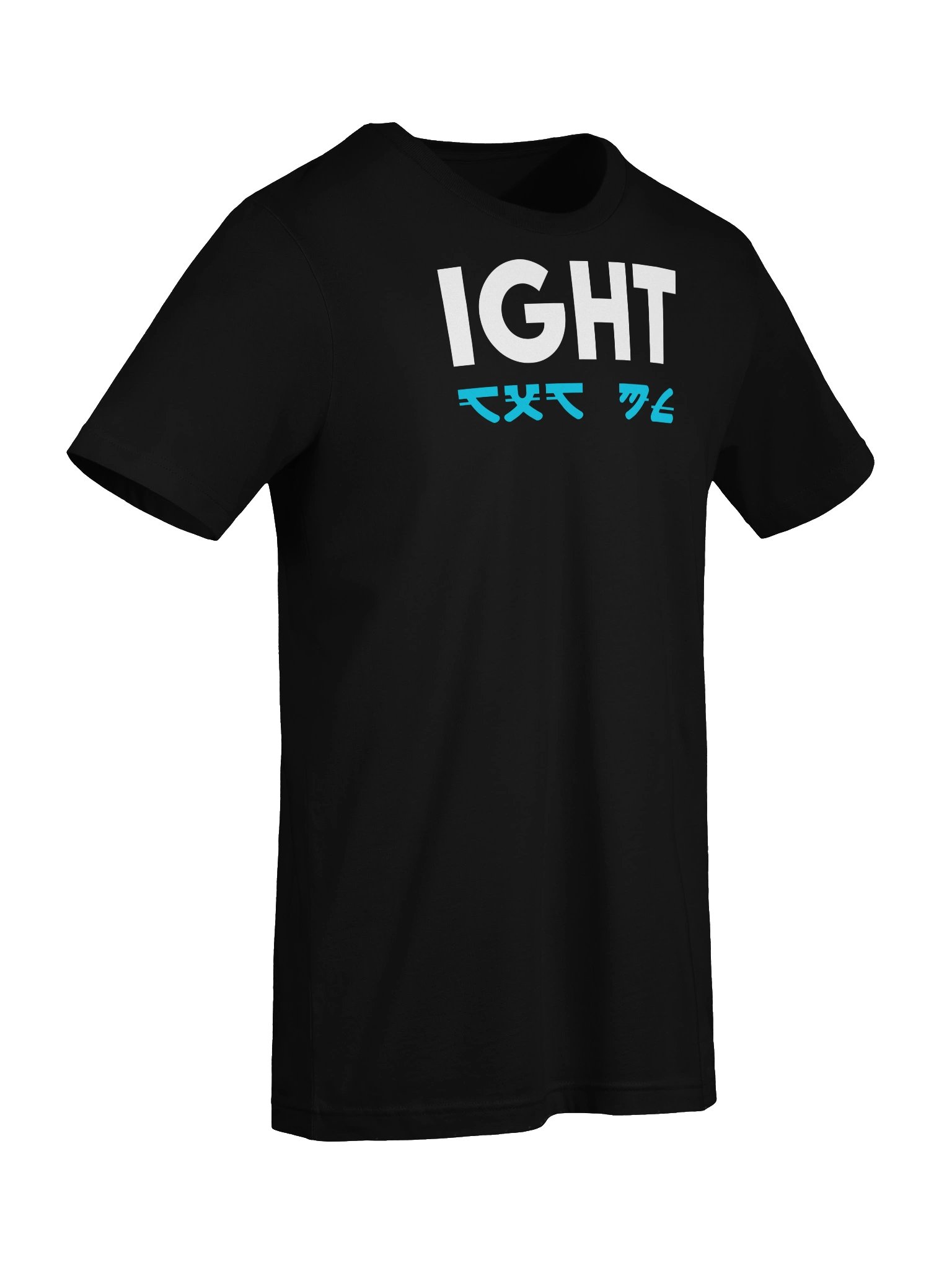 IGHT T-Shirt product image (7)