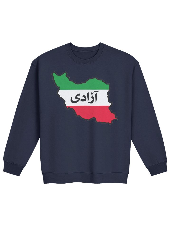 Freedom Map Unisex Sweater product image (5)
