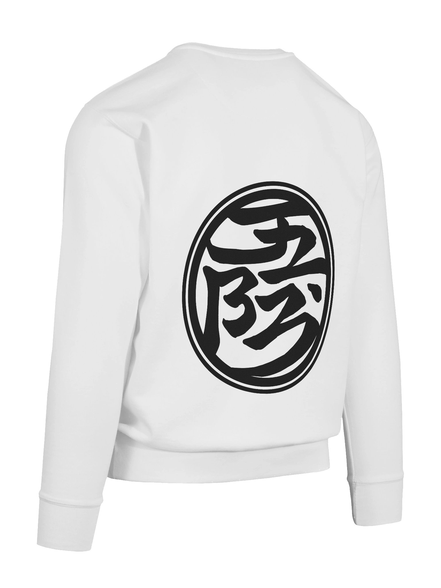 J2B3 Logo Crewneck product image (24)