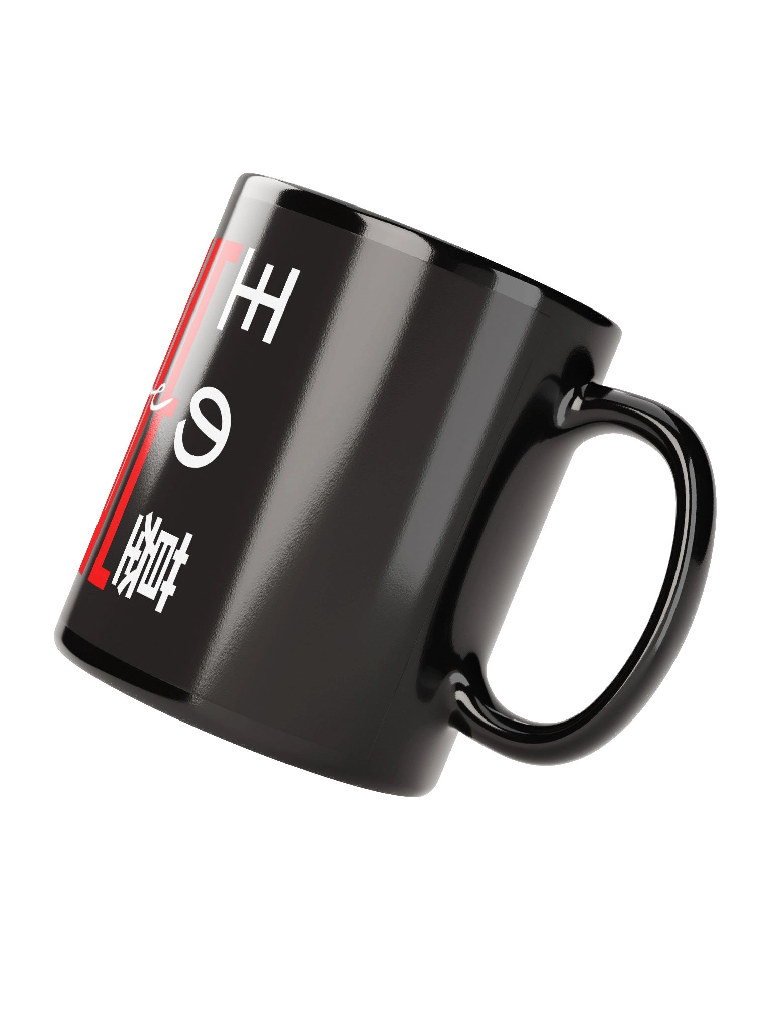 Kinggrave Signature Mug | Black product image (4)