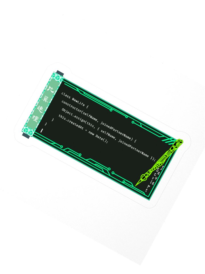 Ninja Scroll Console ' Inseparables'_JavaScript product image (2)