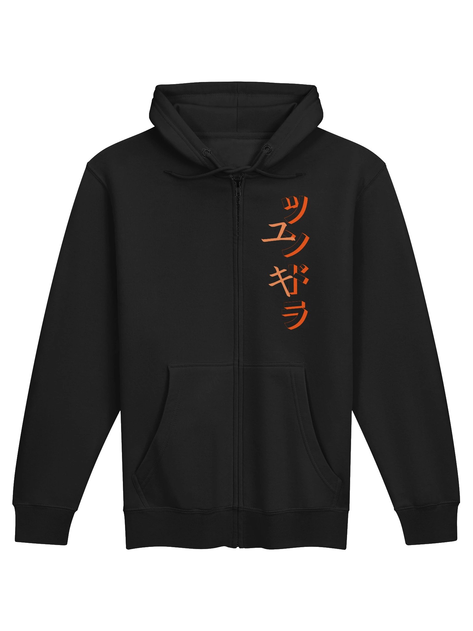 Official Archive Origins - Yuki Suzuki Zip Hoodie product image (1)