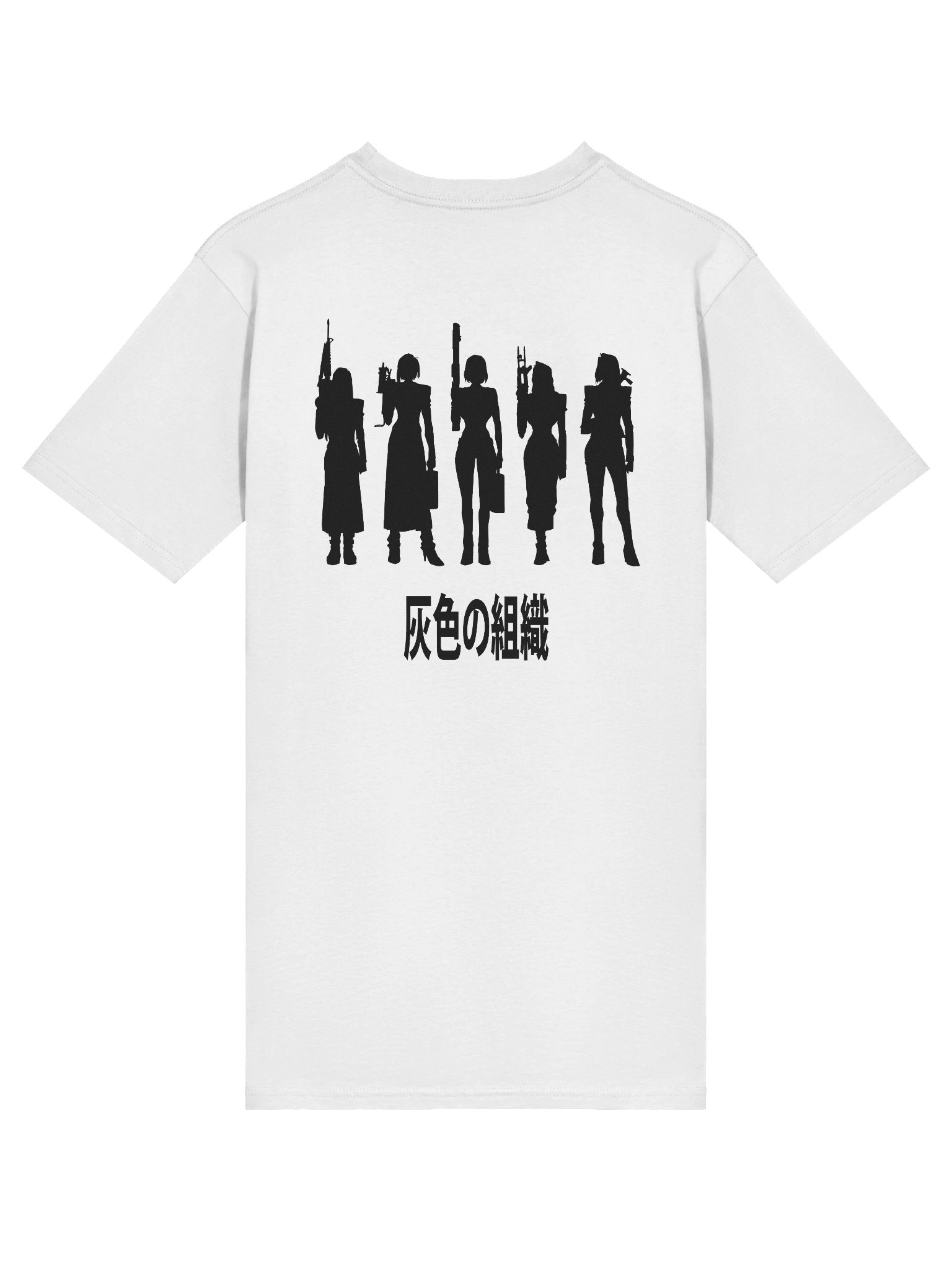 Employees of the Women in Gray (black silhouette) product image (16)