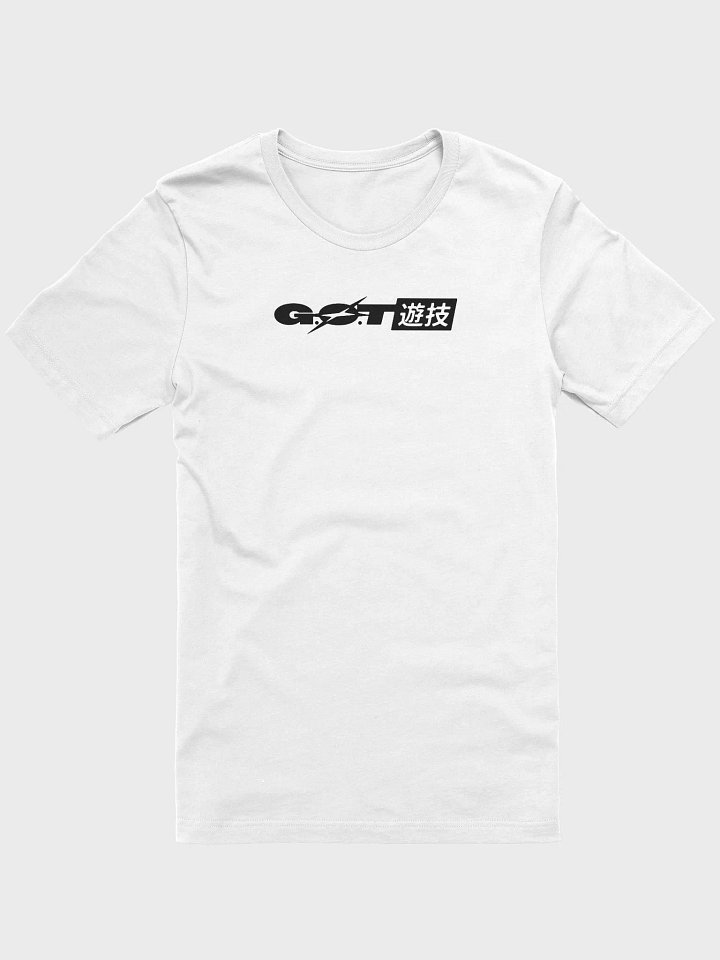 G.O.T STAR T-SHIRT product image (1)