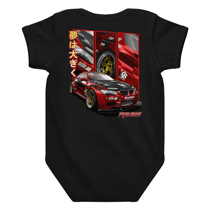 RBM3 DRIFTSQUID - Baby Jersey Bodysuit product image (2)